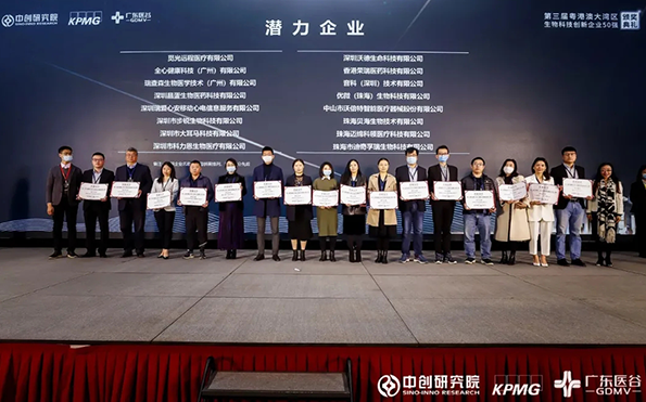 图层 2.png 图层 2.png