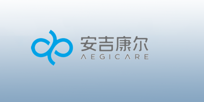 澳银Family遗传病基因检测商安吉康尔完成1亿元B轮融资，澳银资本、博行资本、横琴金投联合投资