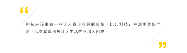 螢幕快照 2021-11-01 上午11.35.32.png