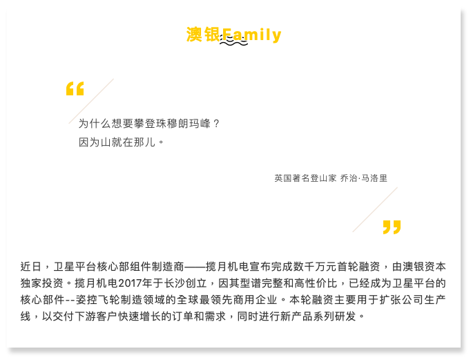 螢幕快照 2021-11-01 下午12.39.17.png