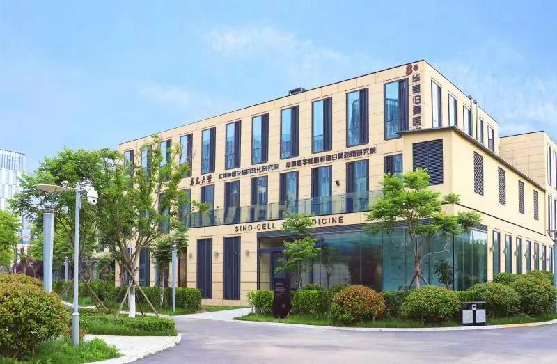 微信图片_20220106155009.jpg 微信图片_20220106155009.jpg