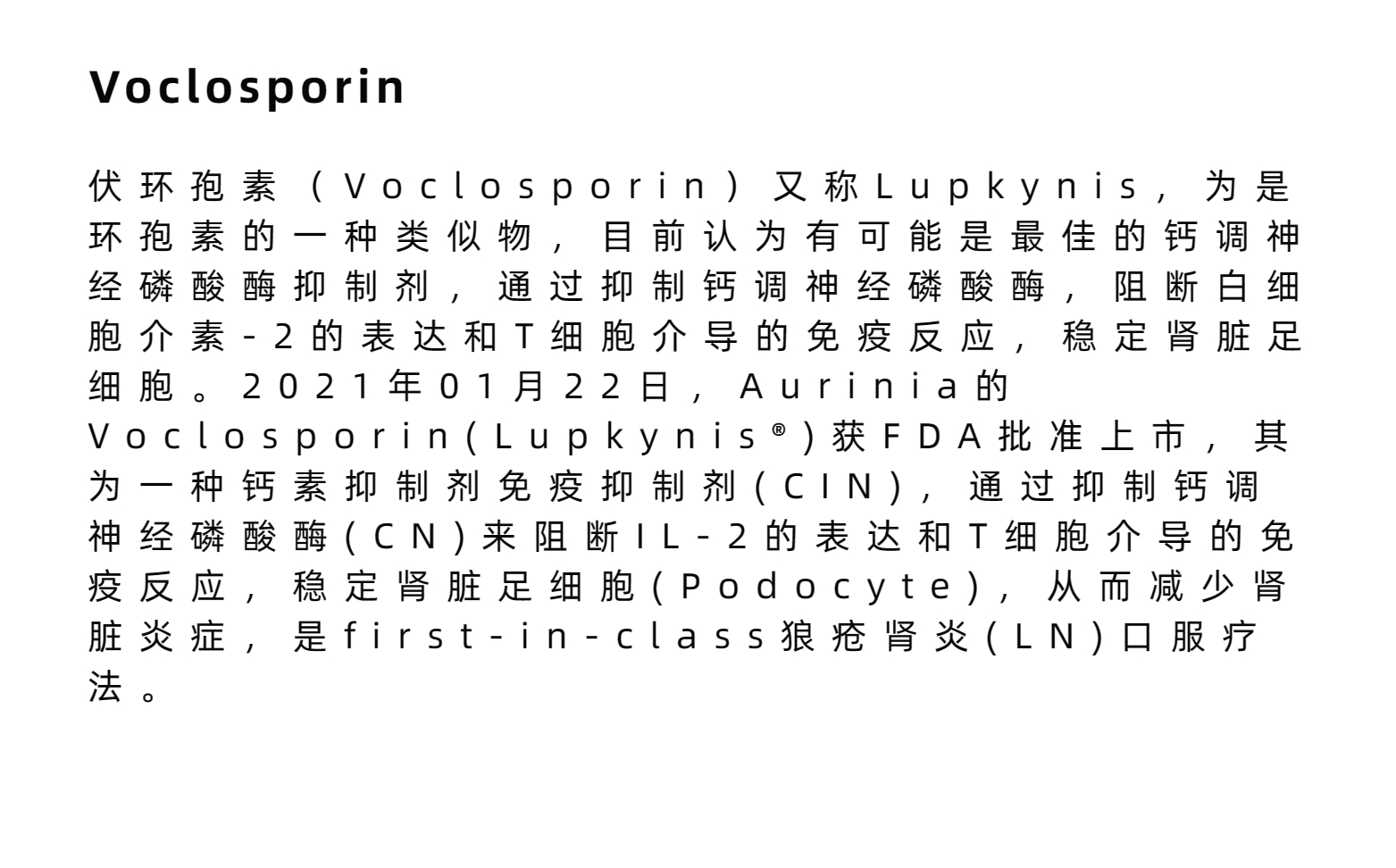 自定义模板 (9).jpg