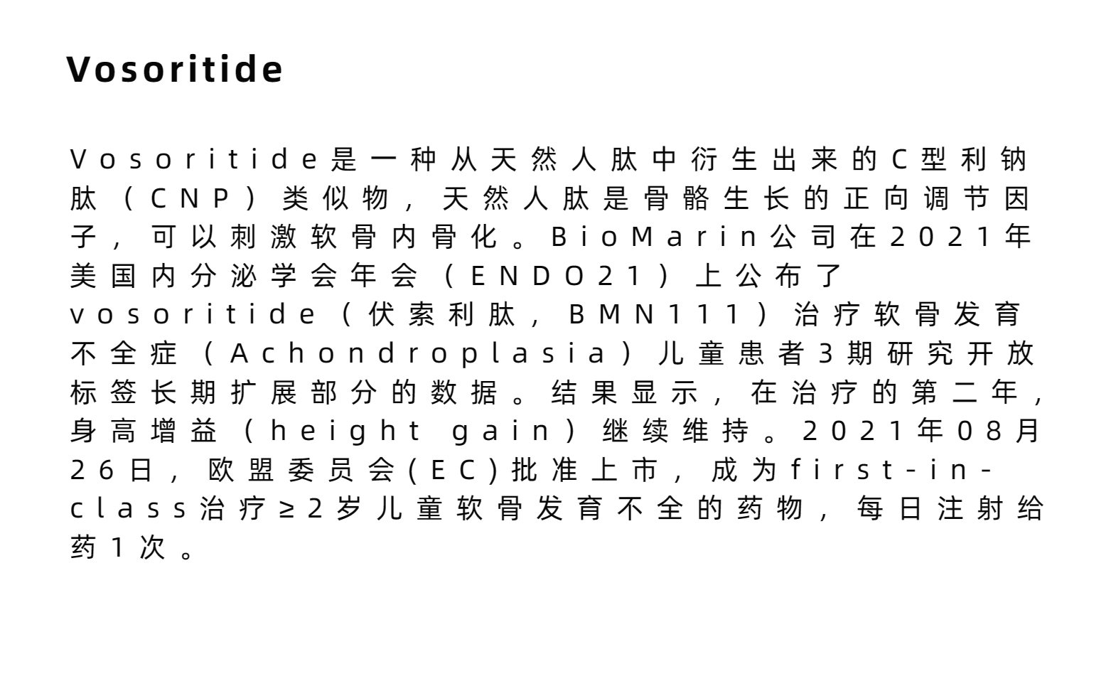 自定义模板 (7).jpg