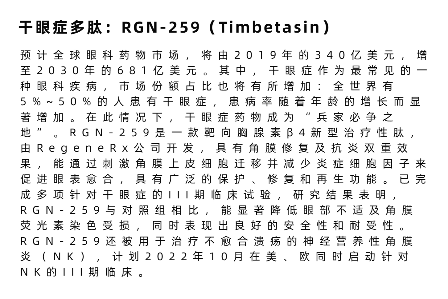 自定义模板 (3).jpg