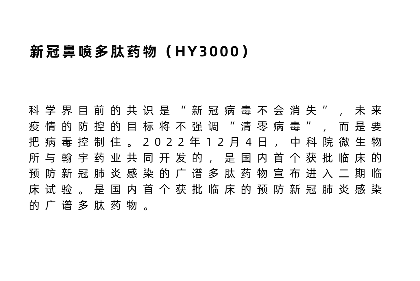 自定义模板 (4).jpg