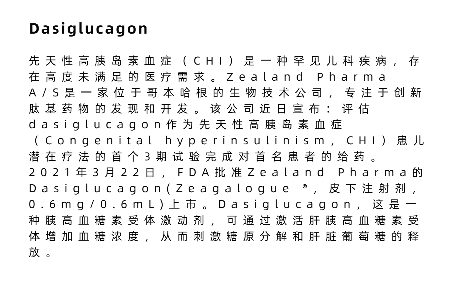 自定义模板 (8).jpg