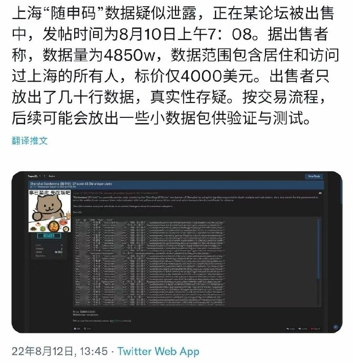 微信图片_20230327102712.png 微信图片_20230327102712.png