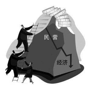 “掉进短期逐利陷阱，民企难逃生天” |澳银分享