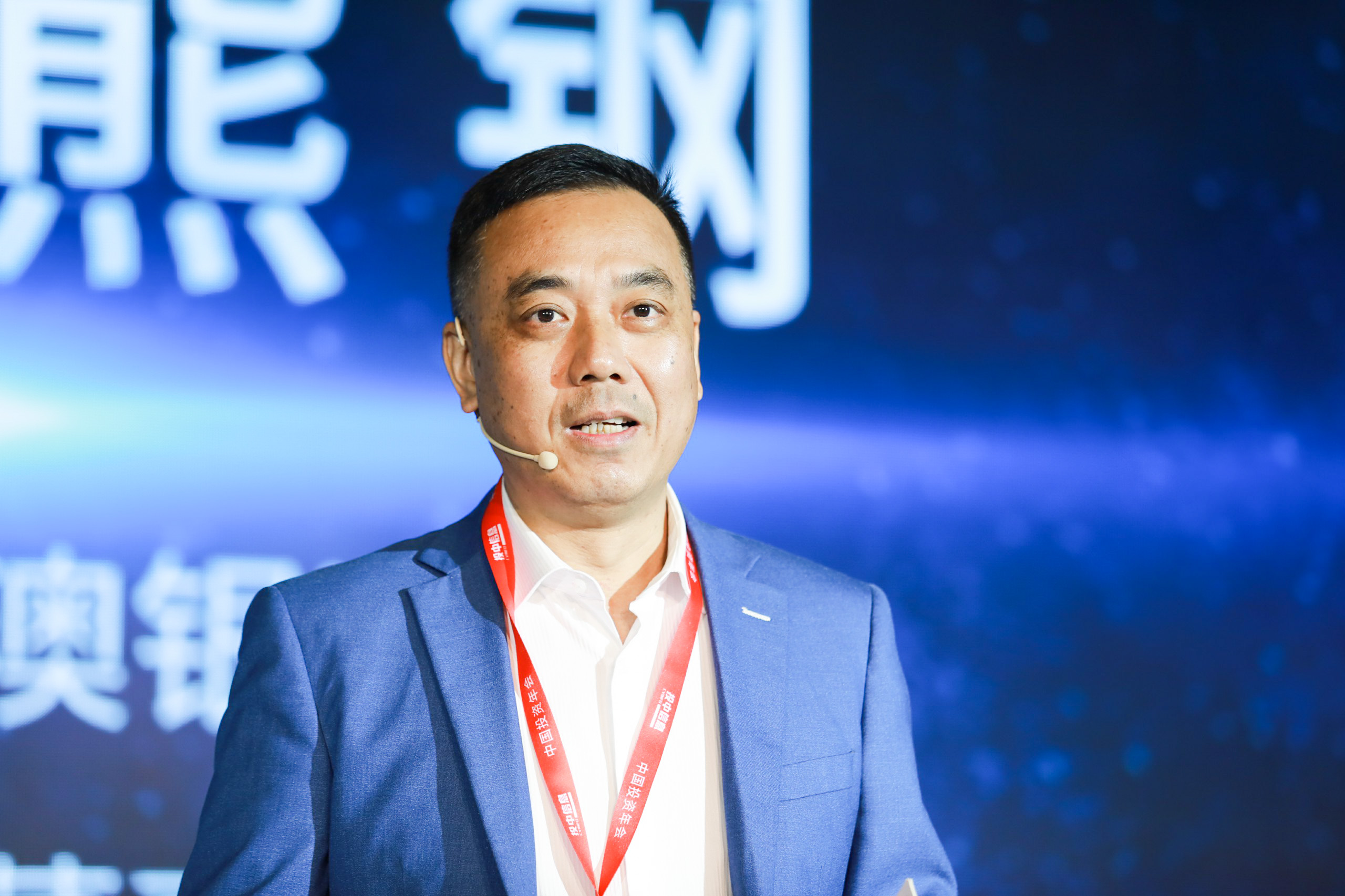 澳银资本熊钢：技术进步要经历三个阶段，过于强调应用不能弯道超车