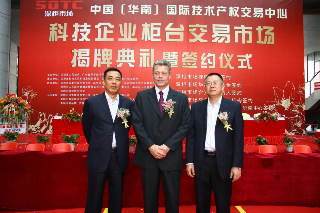 十五年，与澳银人民币基金同行