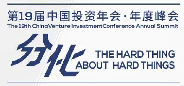 澳银NEWS|基金账面IRR没有现金DPI支撑，就像有价无市的豪宅