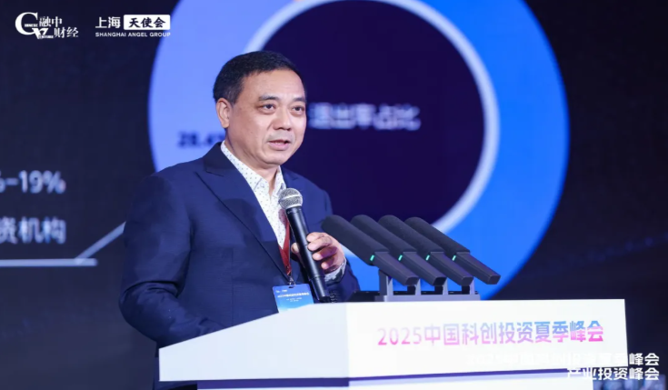 澳银资本熊钢：眺望过去与未来，做持续成长的风险投资人